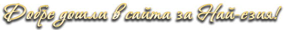 ���-���� �� ��� JIMM